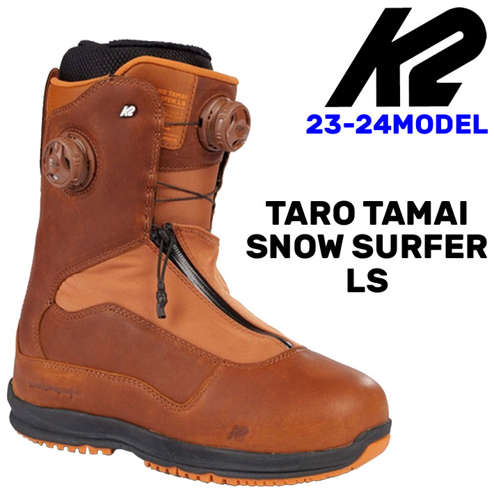 tarotamai snowsurfer