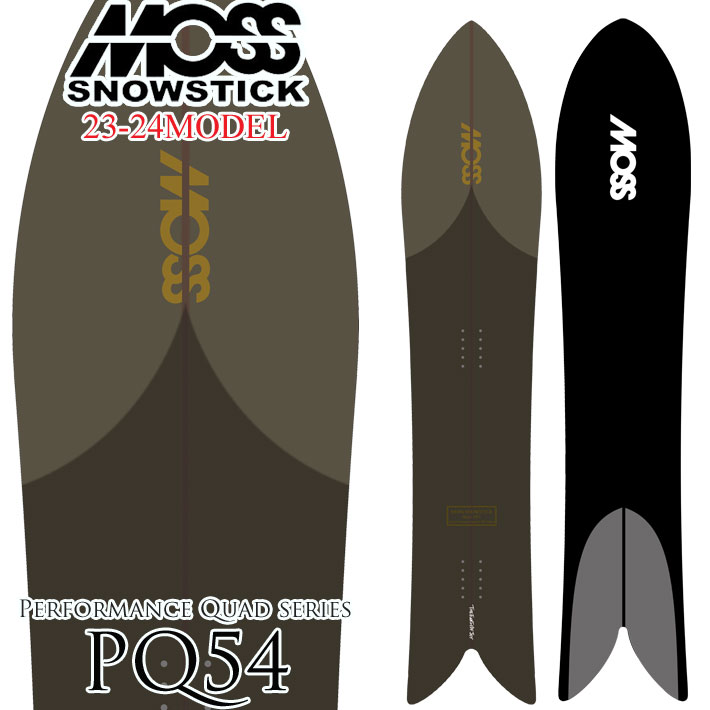 [予約] 23-24 MOSS SNOWSTICK PQ54 モス スノースティック 154cm POWDER パウダーボード スノーボード スノボ  板 送料無料 日本正規品