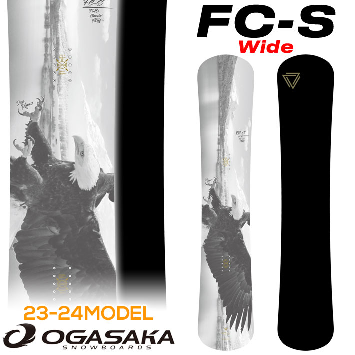 157W ラスト1本！] 23-24 OGASAKA FC-S Wide Full Carve Stiff Wide