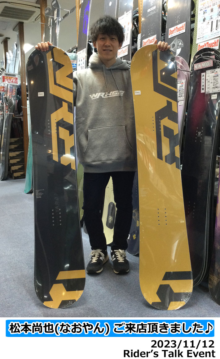 WRX snowboard Mk-S 148.5cm 22 23モデル - スノーボード