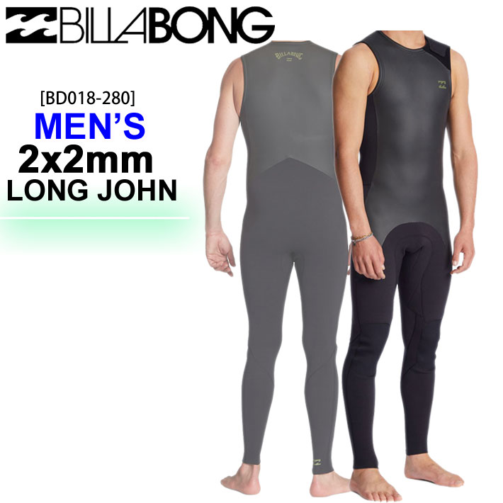 2023 Billabong ビラボン ウェットスーツ ロングジョン [BD018-280