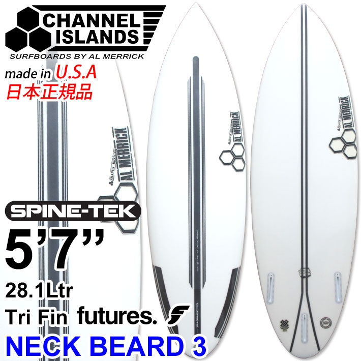 CHANNEL ISLANDS チャンネルアイランド NECK BEARD 3 [5'7] SPINE-TEK