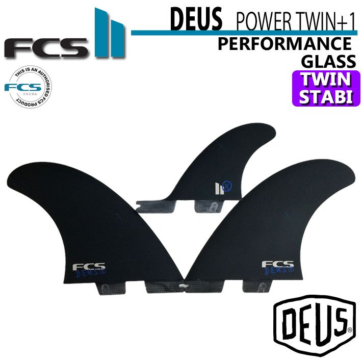 [店内ポイント20倍中!!] fcs2 フィン エフシーエスツー DEUS POWER ...