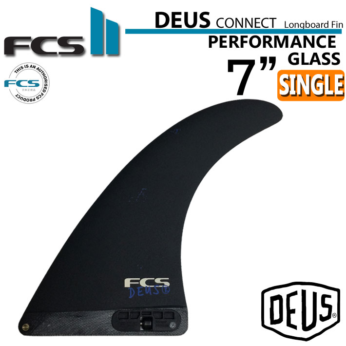 Surfing | FCS x Deus Ex Machina | Surf Fins – Deus Ex