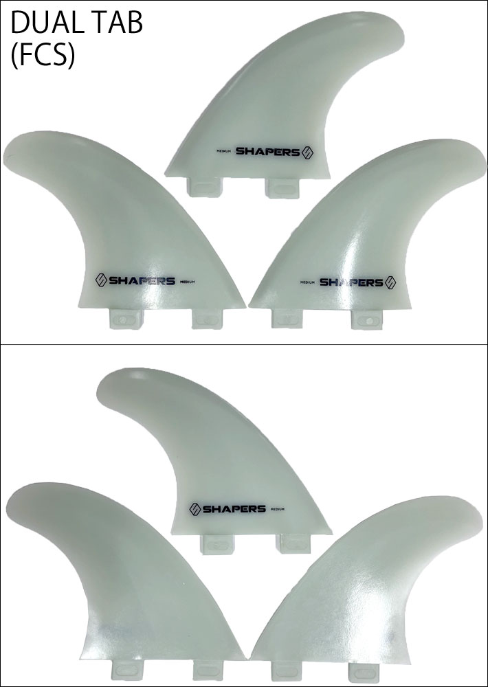 SHAPERS フィン SHAPERS FIN Fibre Flex 3FIN TRIフィン シェイパーズフィン