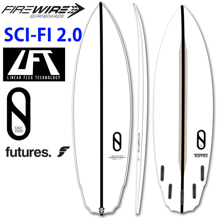 5’8 ファイヤーワイヤー/Slater Designs Sci-Fi2.0