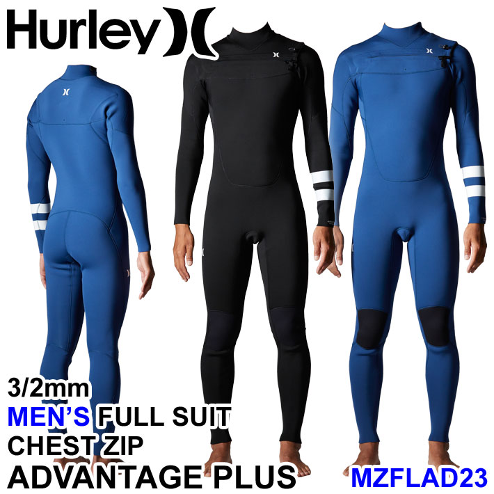 Hurley ウェットスーツ 2mm/3mm ハンガー付き | gulatilaw.com