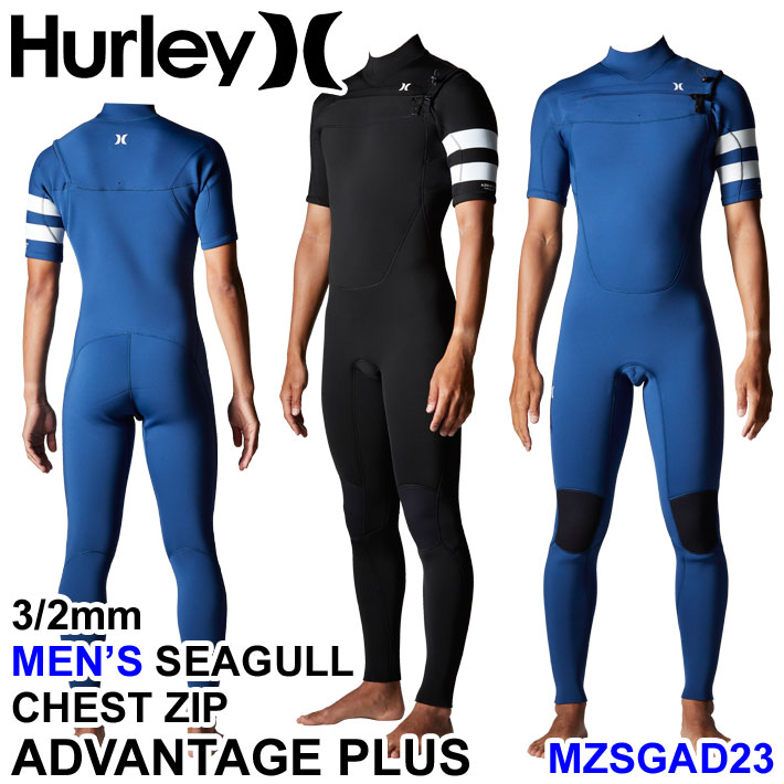 2023 Hurley ハーレー ウェットスーツ [MZSGAD23] シーガル メンズ 3mm 