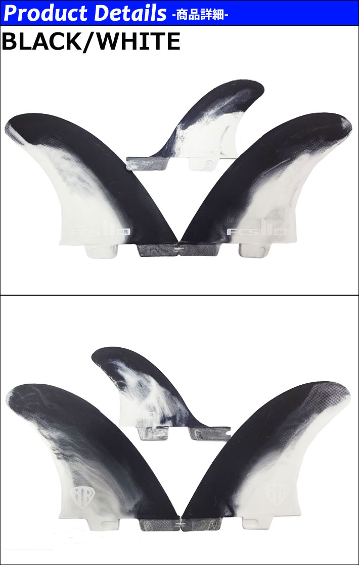 店内ポイント20倍中!!] FCS2 FIN エフシーエス2 フィン ショート