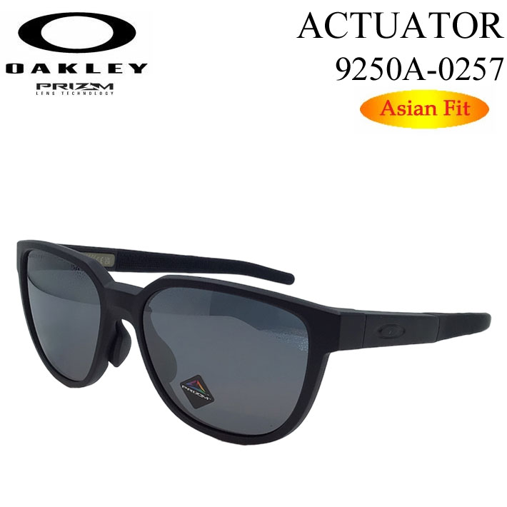 OAKLEY オークリー サングラス 9250A-0257 ACTUATOR アクチュエーター
