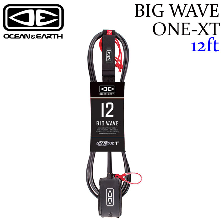 23oe-bigwave12ft-1.jpg