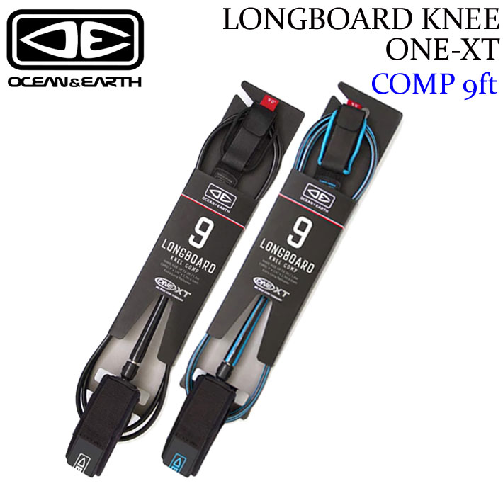 25 OCEAN&EARTH サーフィン リーシュコード LONGBOARD ONE-XT