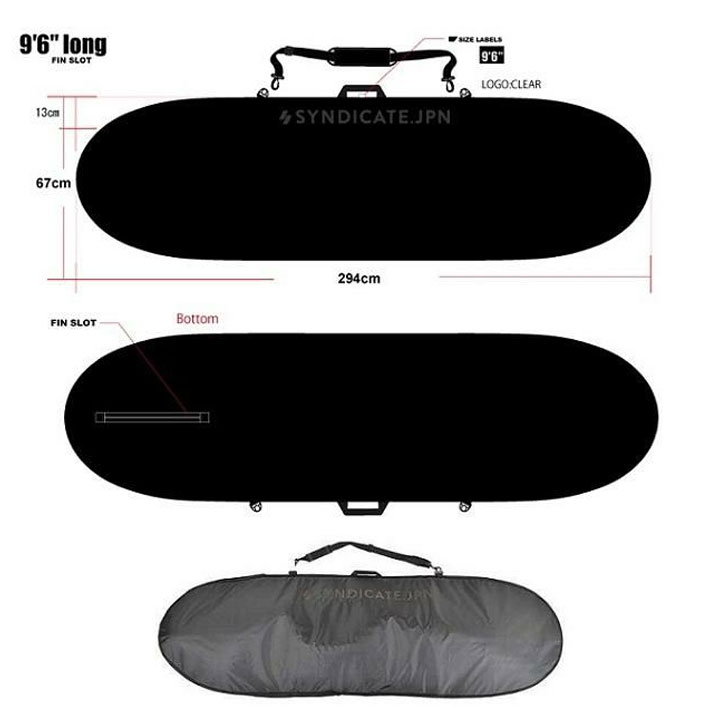 ア*キ様 SYNDICATE JPN シンジケート BOARD BAG SHOR ハードケース SYNDICATE JPN シンジケート BOARD BAG 9'6 LONG
