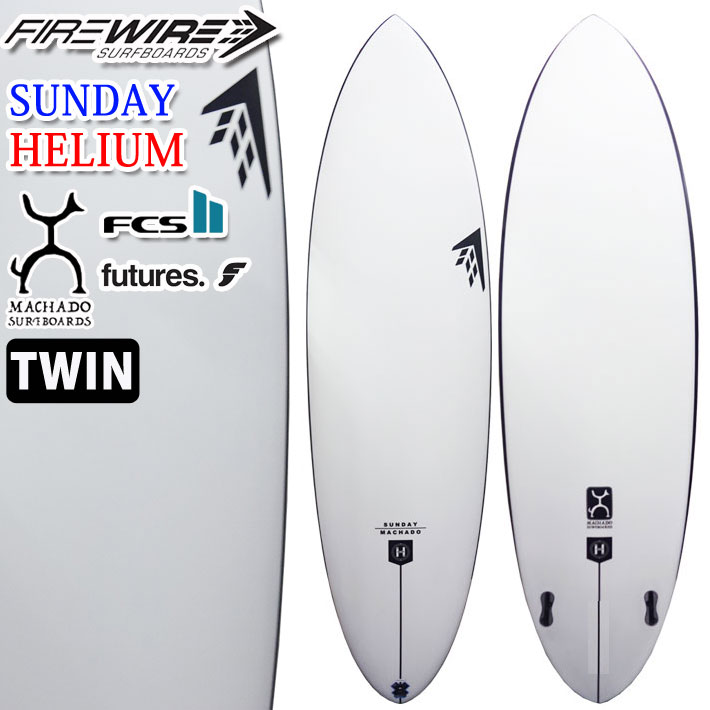 [メーカー注文] サーフボード ファイヤーワイヤー サンデー SUNDAY [6'4 6'8 7'0 7'3] FCS2 futures ツインフィン ロブマチャド  FIREWIRE ミッドレングス [営業所止め送料無料]