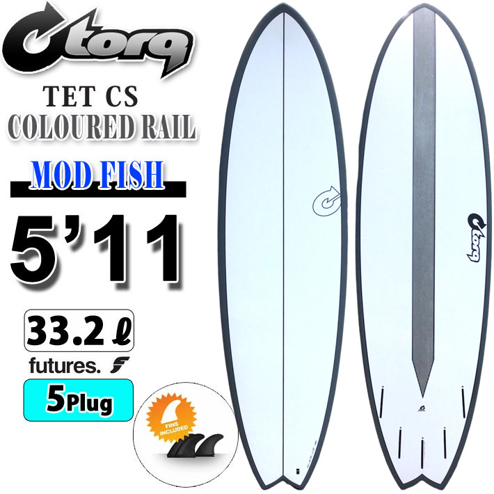 トルク サーフボード MODFish torq surfboard トルク サーフボード PINLINE DESIGN MOD FISH 6