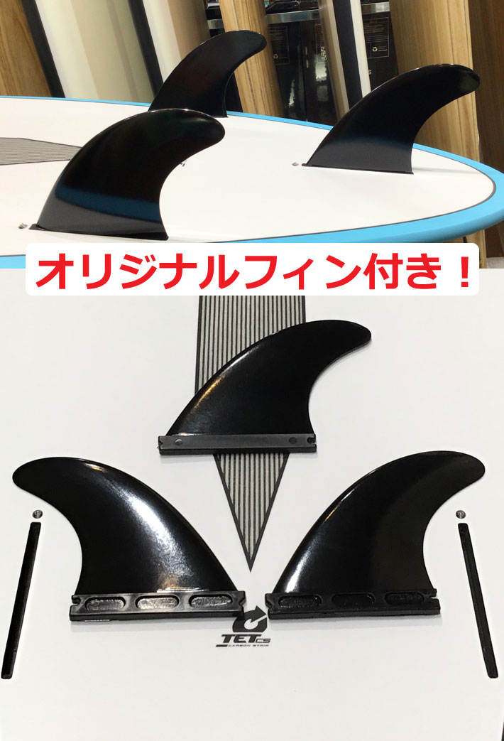 torq サーフボード 7'6\"　ファンボード ファンボード アルメリック トルク サーフボード チャンチョ 7'6