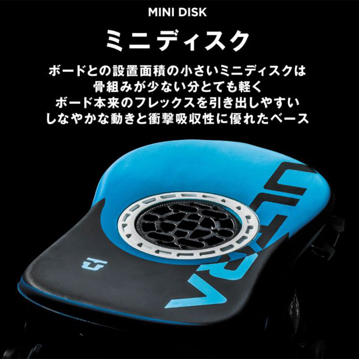 23-24 UNION ビンディング ULTRA [MEN] BINDING ユニオン ウルトラ
