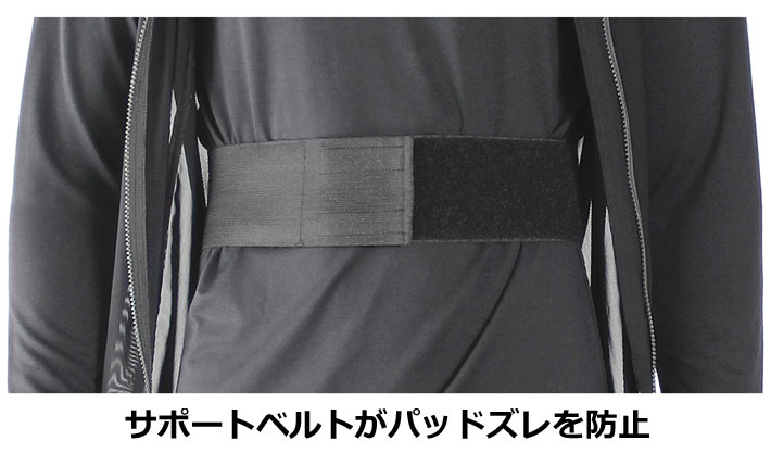 鎧武者】プロテクター/ジュニア/キッズ/150/ヒップ/子供/スノボ