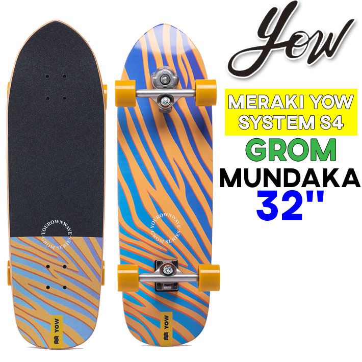 新品未使用　ヤウ　Yow Surf skate Mundaka 32
