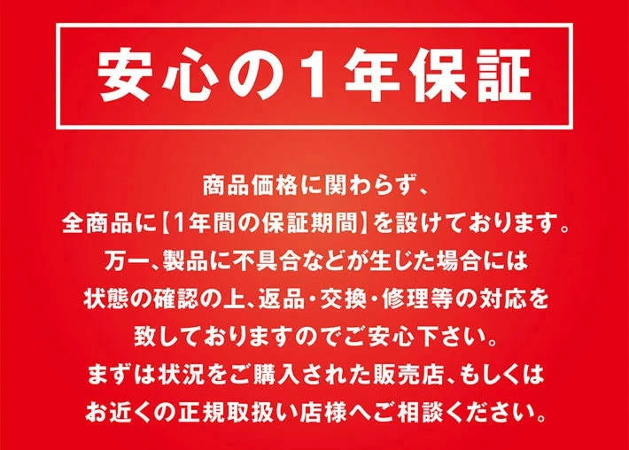 早期予約] NEW！数量限定 25-26 DEELUXE ブーツ ID Y-20 ディーラックス アイディー S5 サーモインナー 熱成型  VOLCANIC LIGHTNING BOOTS スノーボード 2025 2026 日本正規品