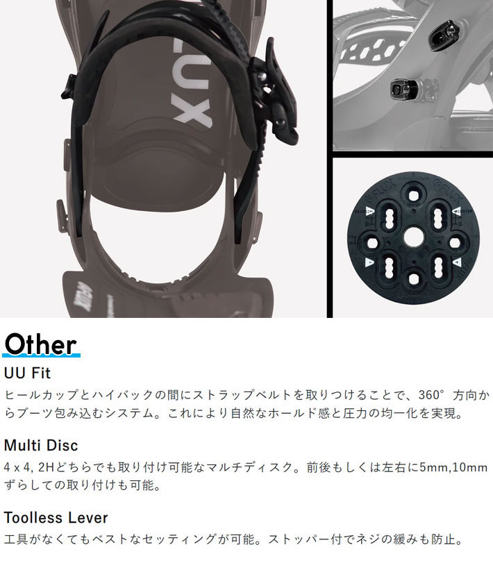 FLUX スノーボード ビンディング 黒 MLサイズ ウィンタースポーツ