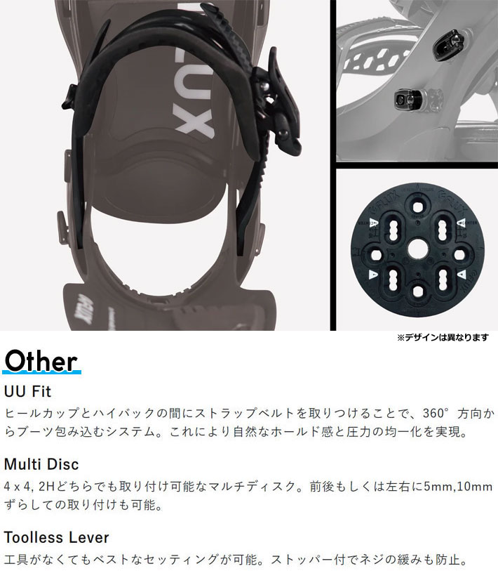 [即日出荷] 24-25 FLUX DS LTD フラックス ビンディング ディーエス リミテッド メンズ バインディング スノーボード  LIMITED 日本正規品 グラトリ オールラウンド 送料無料