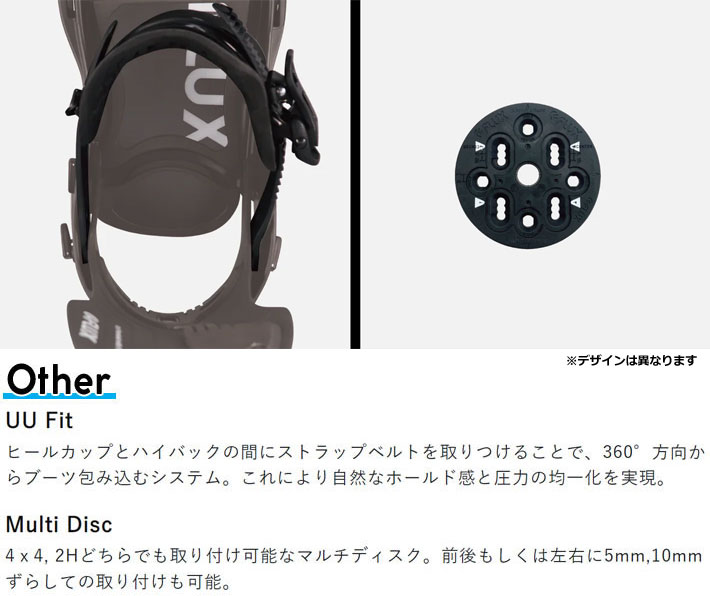 即日出荷] 24-25 FLUX EM フラックス ビンディング イーエム