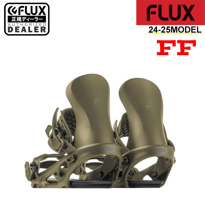 FLUXフラックスFF スノーボード ビンディング＆スペーサー SALE30%OFF】【送料無料】 FLUX BINDING SR TEAM 2022-23