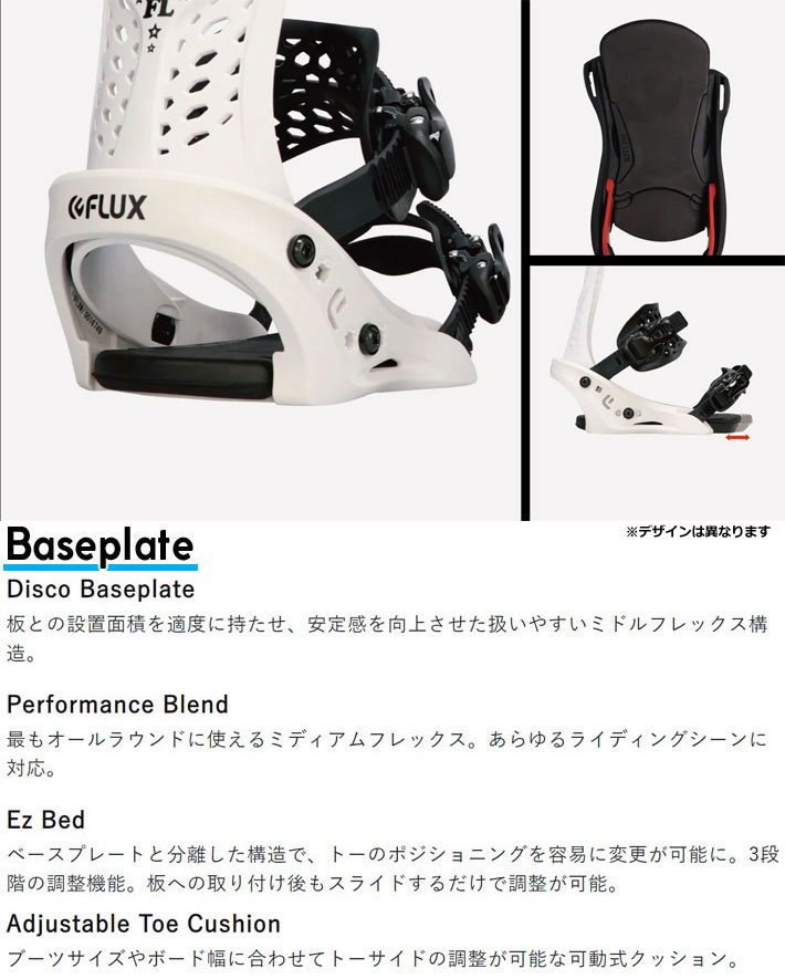 22-23 フラックス FL XSサイズ ジュニア FLUX ビンディング スノーボード  バインディング-クレブネット｜xraebnet.com｜オンラインショップ