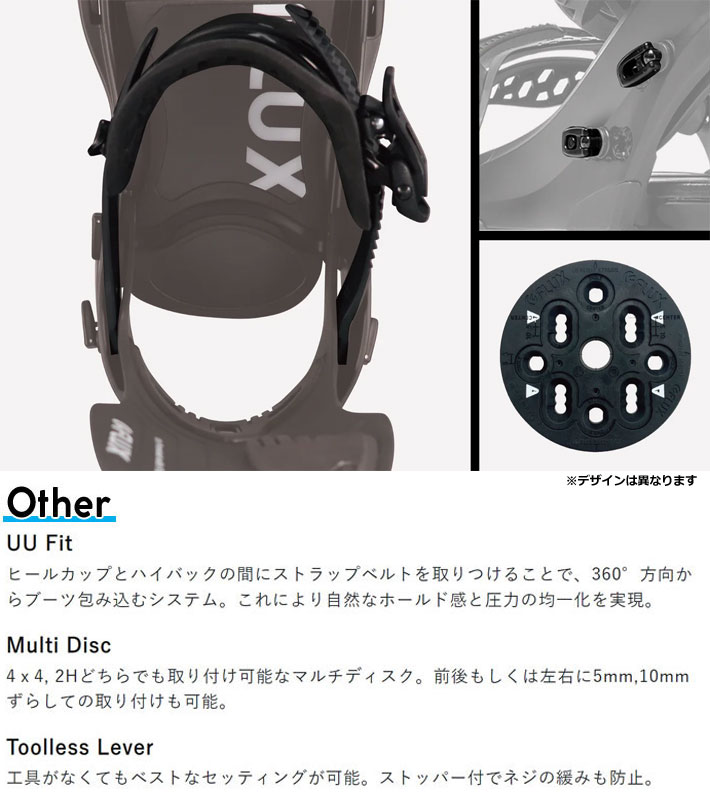 楽天市場】21-22 FLUX フラックス XF エックスエフ 国内正規品 送料無料 : ソサイアティ＆ソル０３