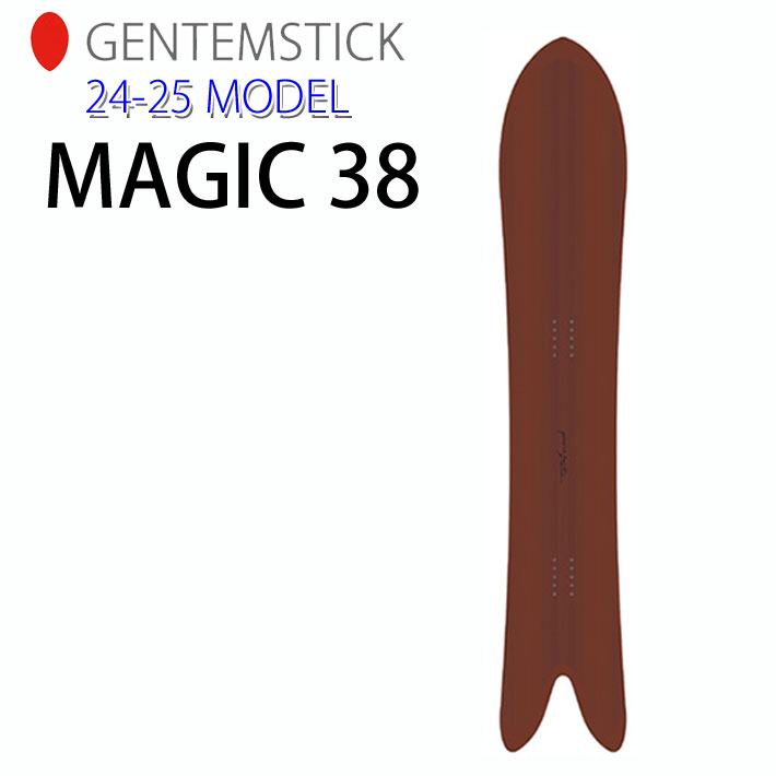 ゲンテンスティック マジック38 GENTEMSTICK 25-26 GENTEMSTICK ゲンテンスティック MAGIC38 168cm マジック38