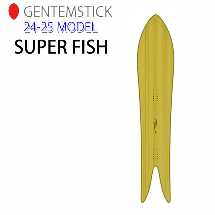 gentemstick 切ない superfish176 ゲンテンスティック