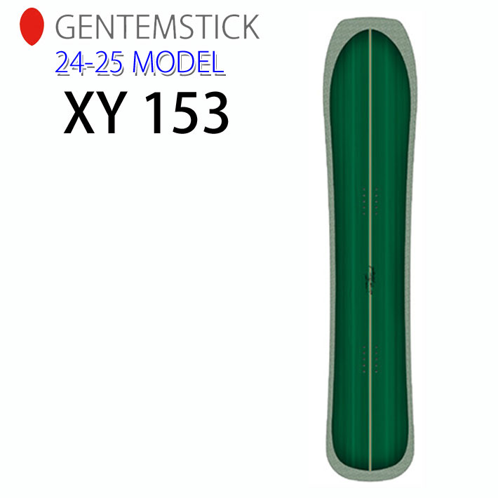 ゲンテンスティック XY 23-24 XY 153 - GENTEMSTICK Official Web