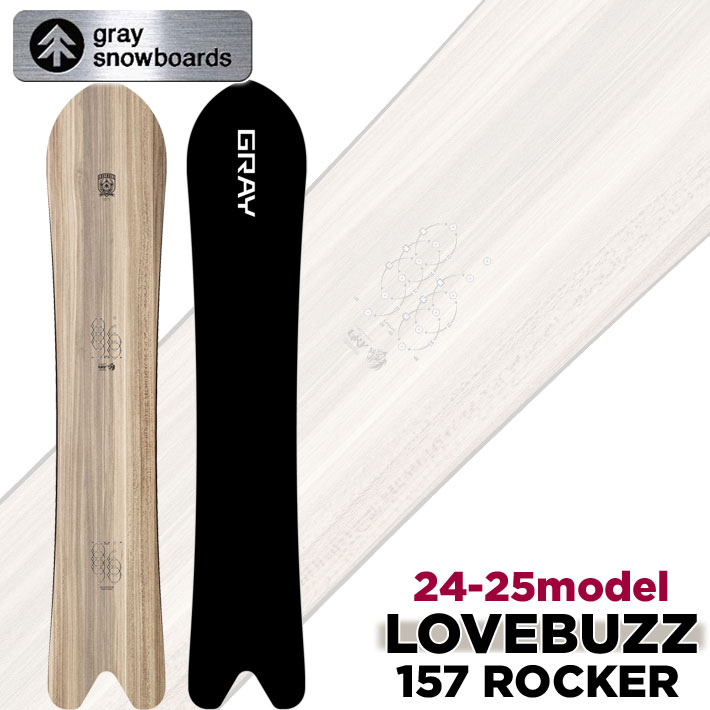 予約商品] 24-25 GRAY SNOWBOARDS グレイ Lovebuzz 57 Rocker ラヴバズ