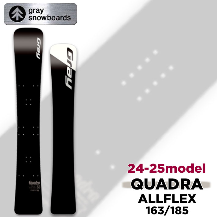 福袋 大丸 即出荷] 24-25 GRAY SNOWBOARDS グレイ QUADRA クアドラ メンズ スノーボード
