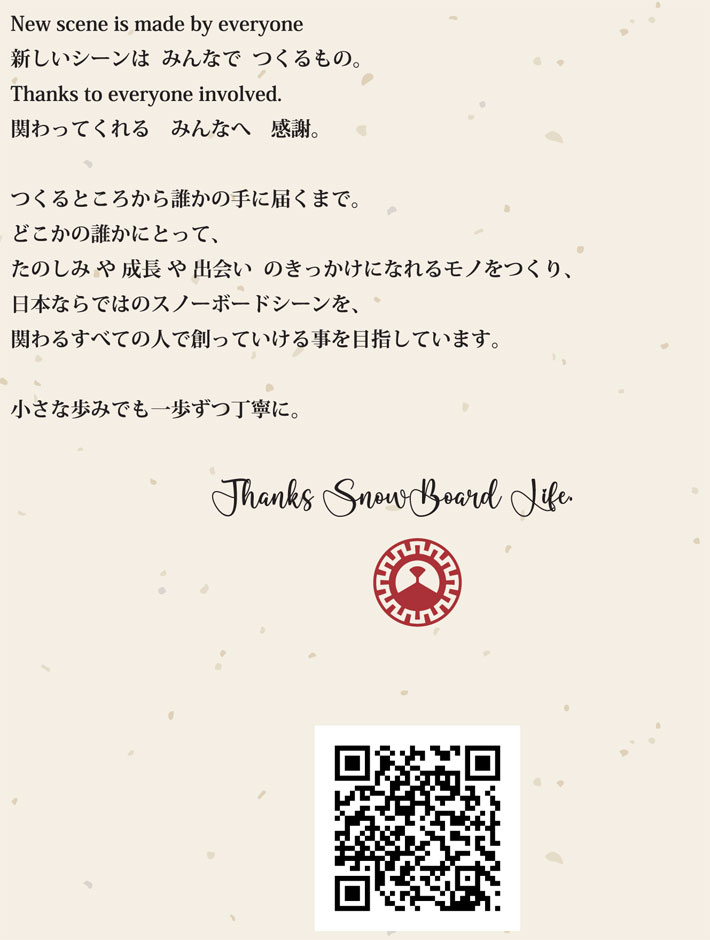 Amazon.co.jp: 廃番 クリスチャン ラッセン サマーリーフ 500