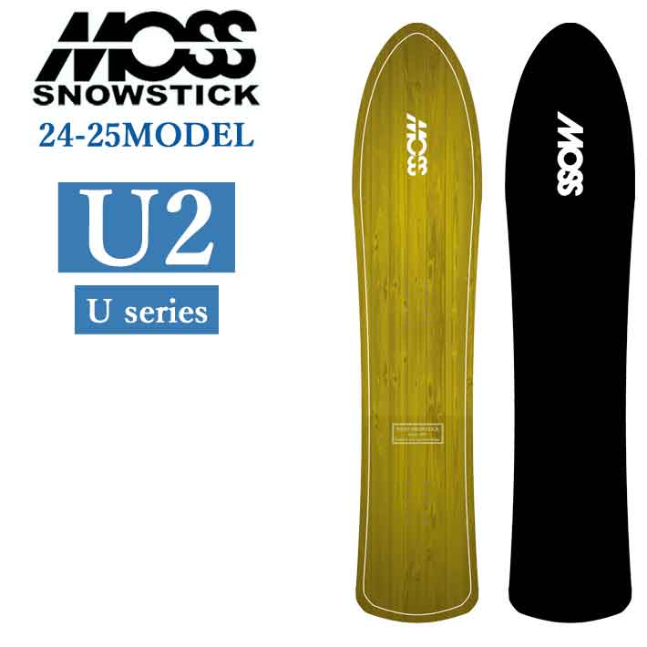 Moss snowstick U-3 ちいさ u3 スノーサーフ モス スノーボード