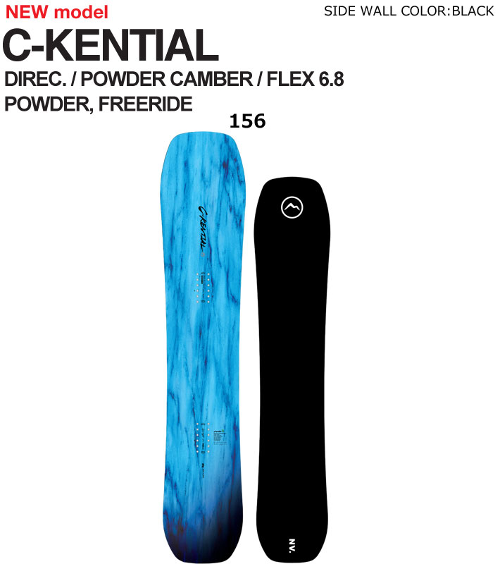 選べる特典付き] 24-25 NOVEMBER C-KENTIAL ノベンバー