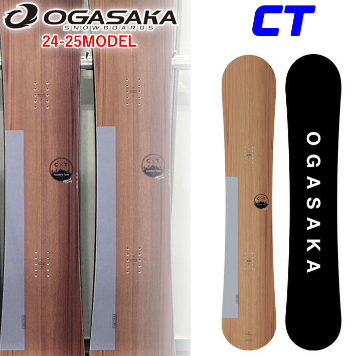 25-26 OGASAKA / CT・(オガサカ) ≪2025-2026≫ [MISTY]