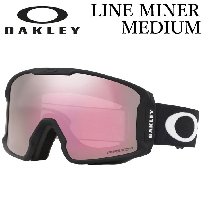 OAKLEY Line Miner XM White prism hi pink（Oakley line sale