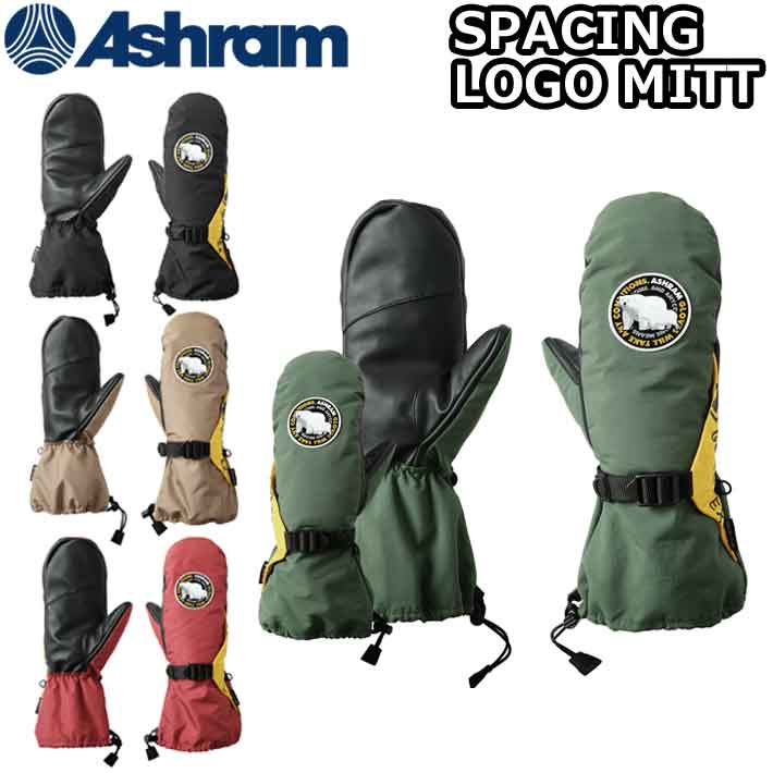 24asr-spamit-1.jpg