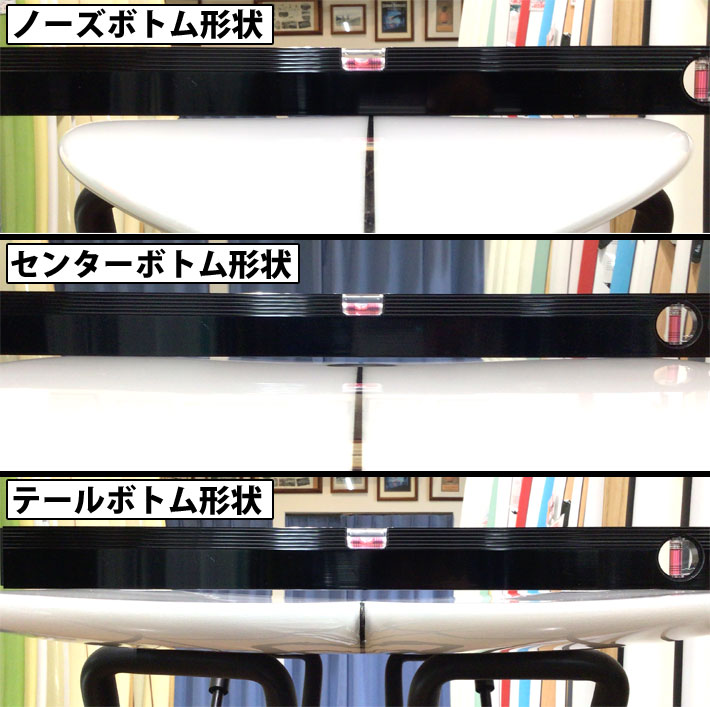 クリステンソンサーフボード CHRISTENSON SURFBOARDS Fish 5'8