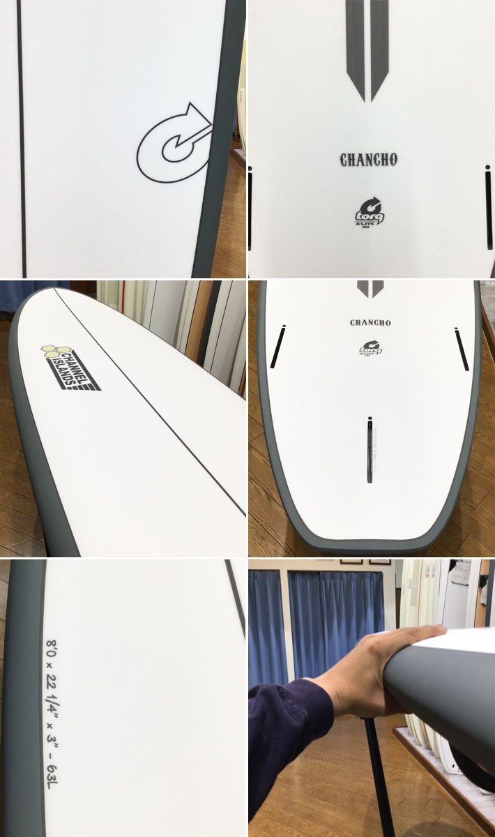 期間限定特典付き] 2025 torq surfboard トルク サーフボード X
