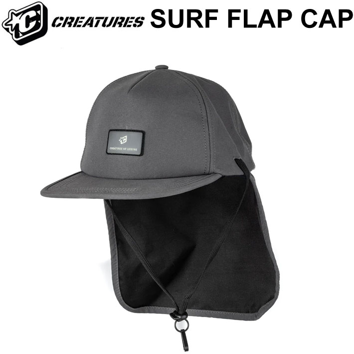 2024 CREATURES クリエイチャー サーフキャップ SURF FLAP CAP サーフフラップキャップ アウトドア フィッシング SUP  日除け 帽子 マリンキャップ 日本正規品[UV対策特集]