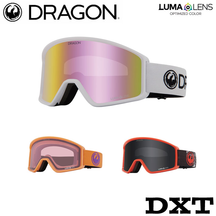 女性にオススメ！ DRAGON DXT OTG ゴーグル スキー スノーボード