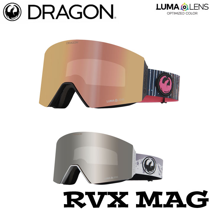 DRAGON RVX OTG ゴーグル ドラゴン dragon rvx OTG Dragon ドラゴン RVX OTG 眼鏡対応 スノー