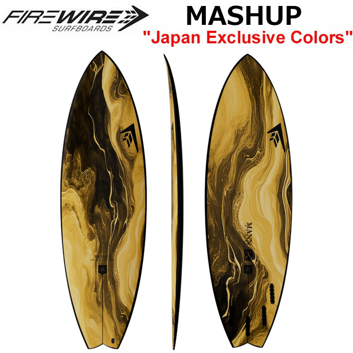 即出荷] 日本限定カラー FIREWIRE SURFBOARDS ファイヤー
