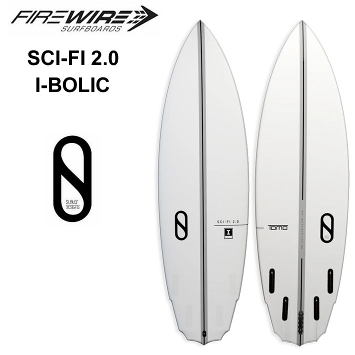 メーカー在庫] FIREWIRE SURFBOARDS ファイヤーワイヤー
