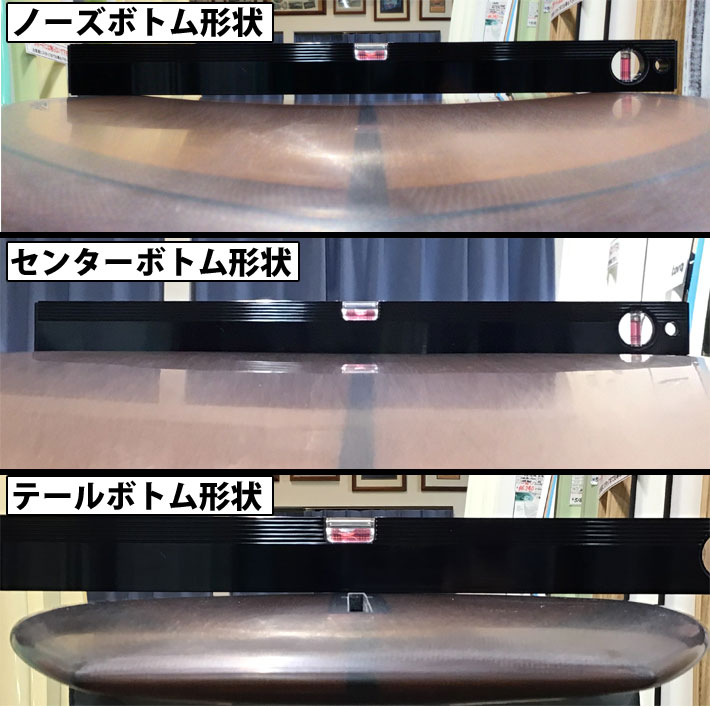 ロングボード ドナルドタカヤマ Donald Takayama HPD ハワイアンプロ