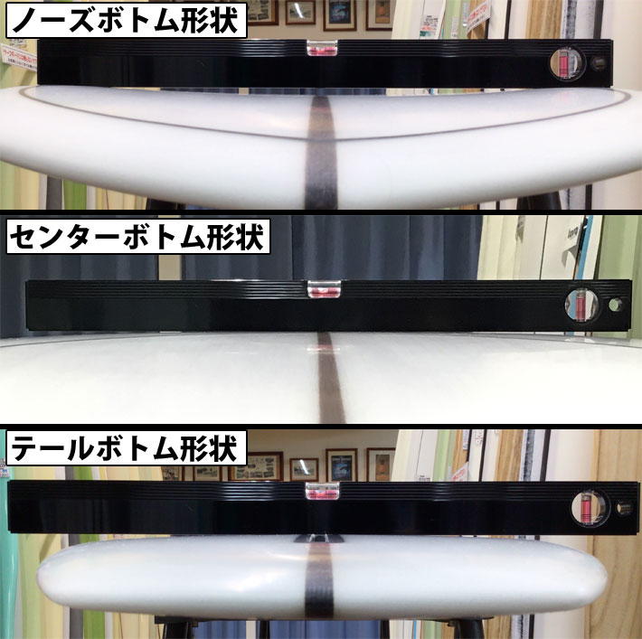 ロングボード ドナルドタカヤマ Donald Takayama HPD ハワイアン